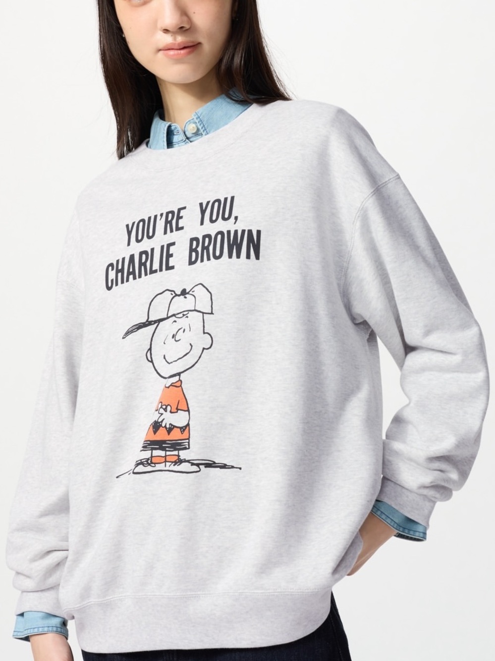 NWOT UNIQLO UT Peanuts 75th Anniversary Collection Sweatshirt Charlie Brown XL